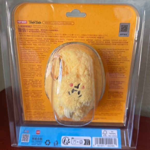 POP MART We are Twinkle Twinkle Earphone Case New from Pop Mart website - Picture 2 of 5